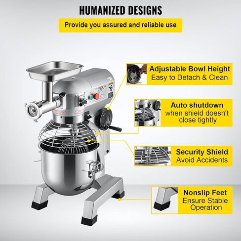 VEVOR Commercial Food Mixer, 7.3Qt Capacity, 450W Dual Rotating Dough Kneading Machine with Food-grade Stainless Steel Bowl, Security Shield & Timer Included, Baking Equipment for Restaurant Pizzeria in Saudi Arabia