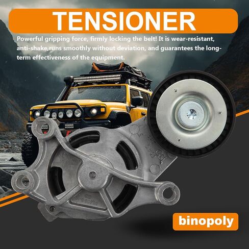 Binopoly 39084 تجميع موتر حزام محرك مع البكرة من 06-15 Audi A3/TT Volkswagen Bora/EOS/GLI/GOLF/GTI/Jetta/Passat OE#89633 06F903315 6F903315 in Saudi Arabia