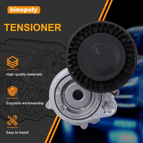 Binopoly 38384 محرك حزام توتر التجميع مع بكرة ل BMW 03-06 320i/325CI/325I/325XI/330CI/330I/330XI/525I/530I/Z4/X3/X5 OE# 11287512758 89345 in Saudi Arabia