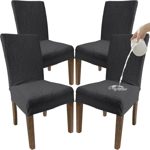 Waterproof Dining Chair Covers Set of 4 - 3 Layers Thick Fabric Parsons Chair Slip Covers - Jacquard Kitchen Chair Covers & Stretch Protectors for Dining Room, Restaurant - Removable Washable (Grey) in Kuwait