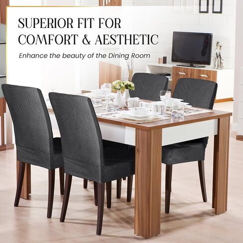 Waterproof Dining Chair Covers Set of 4 - 3 Layers Thick Fabric Parsons Chair Slip Covers - Jacquard Kitchen Chair Covers & Stretch Protectors for Dining Room, Restaurant - Removable Washable (Grey) in Kuwait