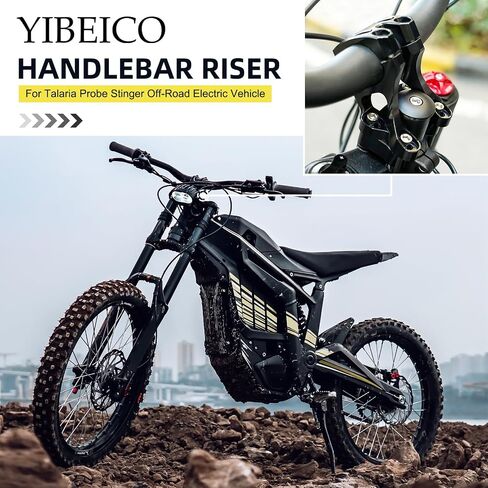 Riser Riser + Risers STEM لتلك التالاريا/سيرون لايت بي ، وسادات حاملة شريط المقبض للتاباريا ، ارتفاع ارتفاع 15 مم (0.6 ") للخلف أو للأمام in Saudi Arabia