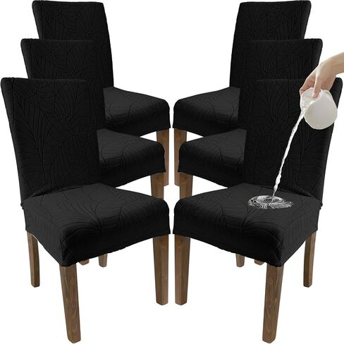 Waterproof Dining Chair Covers Set of 4 - 3 Layers Thick Fabric Parsons Chair Slip Covers - Jacquard Kitchen Chair Covers & Stretch Protectors for Dining Room, Restaurant - Removable Washable (Grey) in Kuwait