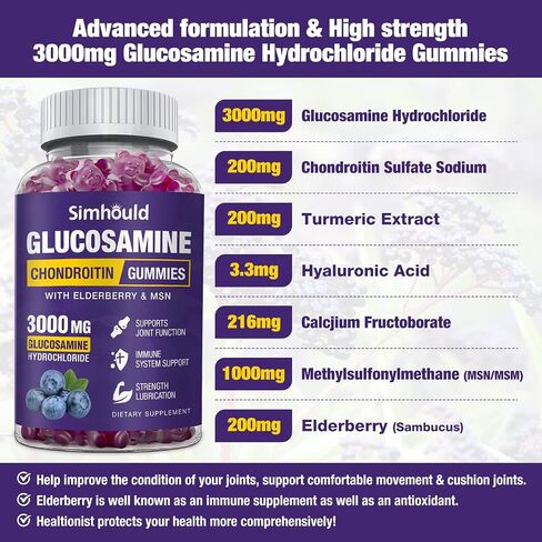 3 Packs Glucosamine Chondroitin Gummies - 3000MG Extra Strength Joint Support Supplement with MSM & Elderberry, Flexibility, Antioxidant Immune Support Gummy for Adults, Men & Women in Kuwait