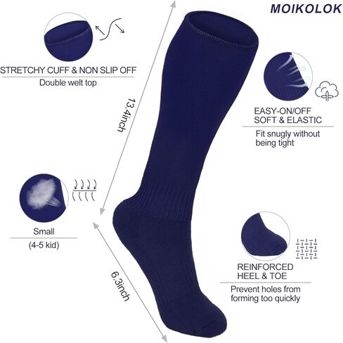 Age 5-6 Baseball Socks and Belt Combo Set Softball Socks and Elastic Waist Belt for Boys Girls (Multi-colored) in Kuwait