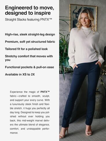 Conceited Dress Pants for Women with Pockets - Stretch Ponte Fabric - Wear to Work - Tummy Control (Available in Plus Size) in Saudi Arabia