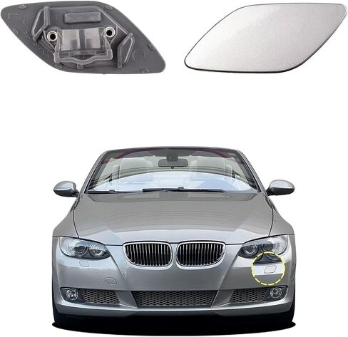 تغطية غسالة المصباح الأمامي للسيارة الأمامية متوافقة مع BMW 328i 335i كوبيه قابلة للتحويل 2007-2010 غطاء غسالة الأماميات الغسالة 61677171659 in Kuwait