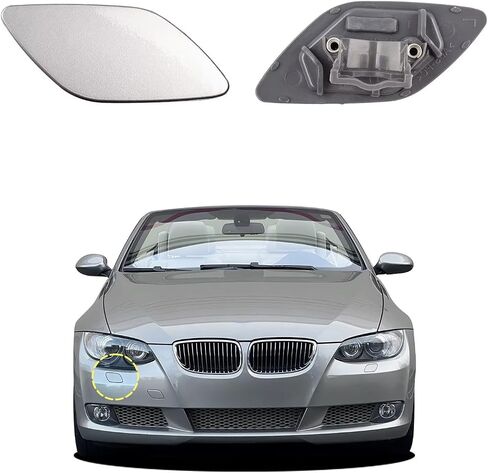 تغطية غسالة المصباح الأمامي للسيارة الأمامية متوافقة مع BMW 328i 335i كوبيه قابلة للتحويل 2007-2010 غطاء غسالة الأماميات الغسالة 61677171659 in Kuwait
