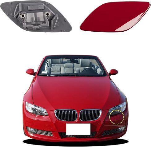 تغطية غسالة المصباح الأمامي للسيارة الأمامية متوافقة مع BMW 328i 335i كوبيه قابلة للتحويل 2007-2010 غطاء غسالة الأماميات الغسالة 61677171659 in Kuwait