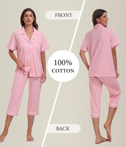 ANLIQI Womens Capri Pajamas Sets 100% Cotton Button Up Short Sleeve Top & Capri Pants Pjs Summer Sleepwear with Pockets in Saudi Arabia