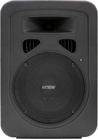 Earthquake Sound Speaker in Saudi Arabia