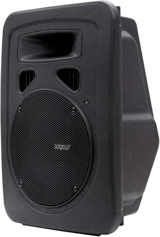 Earthquake Sound Speaker in Saudi Arabia