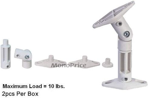 Monoprice Speaker Wall Mounting Bracket White (Max 10 lbs) Set of 2 in Saudi Arabia