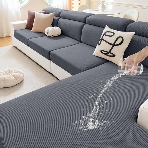 hyha Waterproof Couch Cushion Covers, Against Spills, Couch Cover for Dogs Washable, Thick Elastic Jacquard Fabric, Waterproof Sofa Seat Slipovers for Pets (3 Pieces, Dark Grey) in Kuwait