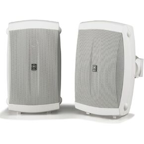Yamaha NS-AW150W 2-Way Indoor/Outdoor Speakers (Pair, White) in Saudi Arabia