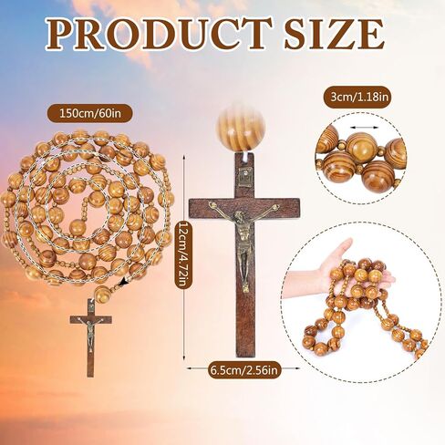 Bucherry 59 Inches Super Jumbo Holy Mix Beads Wall Display Solid Wood Rosary Catholic Holy Big Mix Beads Wall Rosario Natural Wood Chain Jesus Cross (Dark Brown) in Kuwait