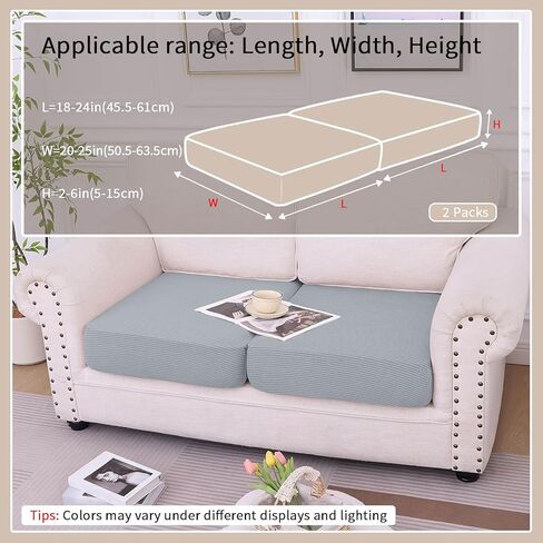 hyha Waterproof Couch Cushion Covers, Against Spills, Couch Cover for Dogs Washable, Thick Elastic Jacquard Fabric, Waterproof Sofa Seat Slipovers for Pets (3 Pieces, Dark Grey) in Kuwait