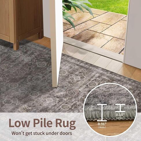 Area Rugs 5x7 for Living Room Bedroom, Grey Washable Rug, Vintage Retro Boho Rug, Non Slip & Low Pile Faux Wool Thin Carpet for Indoor Dining Room and Kids Room(Taupe/Grey 5x7ft) in Saudi Arabia