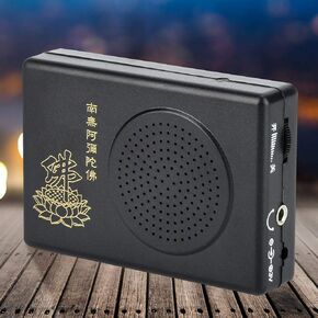 Buddhist Chanting Player Automatic Buddha Sound Machine for Home Buddhist Temple (Without Battery)