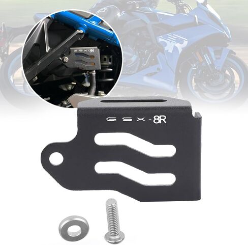 For GSX8R GSX-8R 2024 Motorcycle CNC Aluminum Rear Brake Fluid Reservoir Cover Oil Cap Guard Protection Cap gsx8r gsx-8r 2024-2025 (gold) in Saudi Arabia