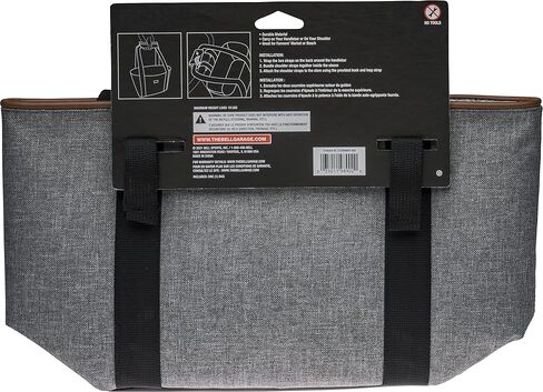 حقيبة بيل ستواواي 600 لمقود الدراجة in Kuwait