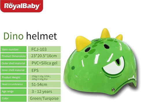 خوذات دراجات الأطفال من Royalbaby Dino in Kuwait