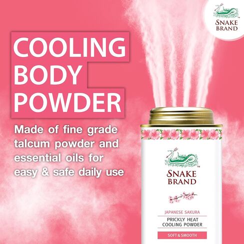 Snake Brand Prickly Heat Cooling Powder for Everyday Use - Anti-Chafing, Heat Rash Relief, Ocean Fresh Kelp Scent (4.9 Oz / 140g) in Saudi Arabia