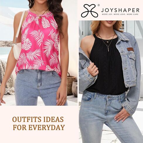 JOYSHAPER Women's Built in Bra Flowy Loose Fit Casual Halter Cami Tank Top in Saudi Arabia