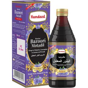 HAMDARD Bazoori Motadil Sharbat 500ml
