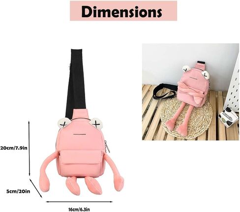 حقيبة Crossbody لطيفة الضفدع الفريدة من نوعها على ظهر حقيبة كتف واحدة in Saudi Arabia