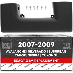 مقبض السحب للسيارات Side Automotive - متوافق مع 2007-2009 شيفروليه أفالانش ، سيلفرادو ، الضواحي ، تاهو ، GMC Sierra ، Yukon XL - بديل دائم OEM - التثبيت السهل التثبيت -
