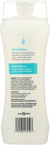 365 By Whole Foods Market, Feminine Cleansing Wash, 15 Fl Oz in Saudi Arabia
