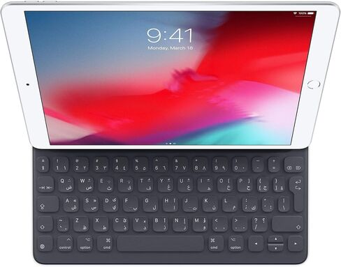 لوحة مفاتيح Apple الذكية (لجهاز iPad Pro مقاس 10.5 بوصة) - البرتغالية in Kuwait