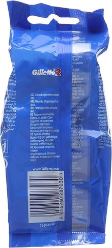 Gillette II Bolsa 5U, in Saudi Arabia