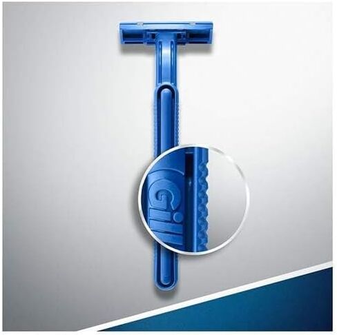 Gillette II Bolsa 5U, in Saudi Arabia