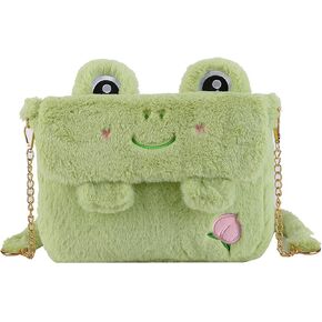 3D Cartoon Frog Plush Pouch ، محافظ عملات معدنية صغيرة ، سماعات رأس لطيفة وأكياس ملحقات الشعر - هدايا ممتعة حقيبة جيدة (الضفدع)