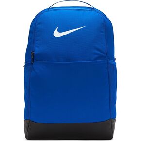 Nike Brasilia Medium Backpack (Black) in Saudi Arabia