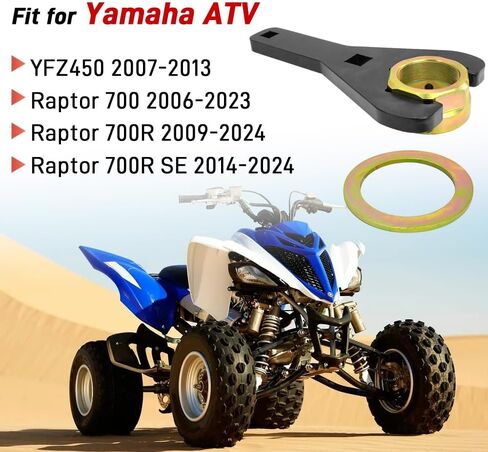 أداة القفل المحور الخلفي وصامدة الجوز المحور الخلفي أداة 46 مم مجموعة متوافقة مع Yamaha Raptor 700r YFM700 YFM700R 2006-2024 YFZ450 2004-2013 OEM# 90179-36003-00 in Kuwait