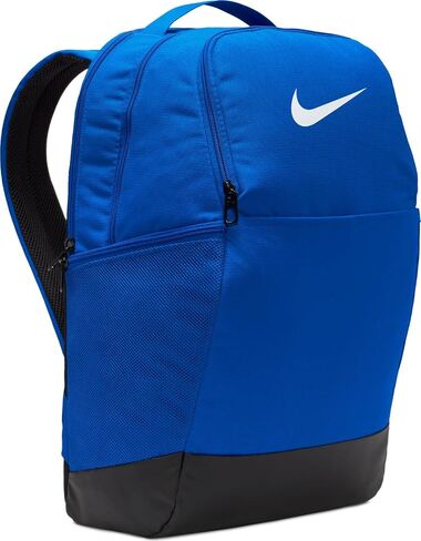 Nike Brasilia Medium Backpack (Black) in Kuwait