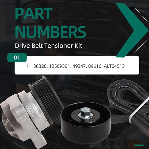90K-38328D حزام محرك حزام الموتر طقم مكونات ملائمة لشيفروليه كورفيت 2005-2013 ، محرك حزام توتر وكرات العدسة واستبدال حزام السربنتين لـ 38328 12569301 in Kuwait