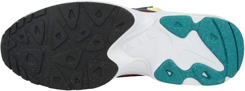 Nike Air Max2 Light SP in Saudi Arabia