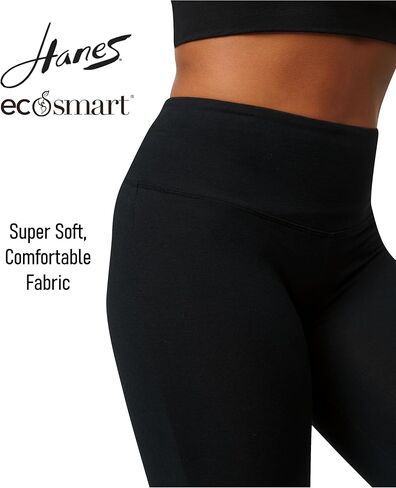 Hanes Women's EcoSmart High Waist Leggings in Saudi Arabia