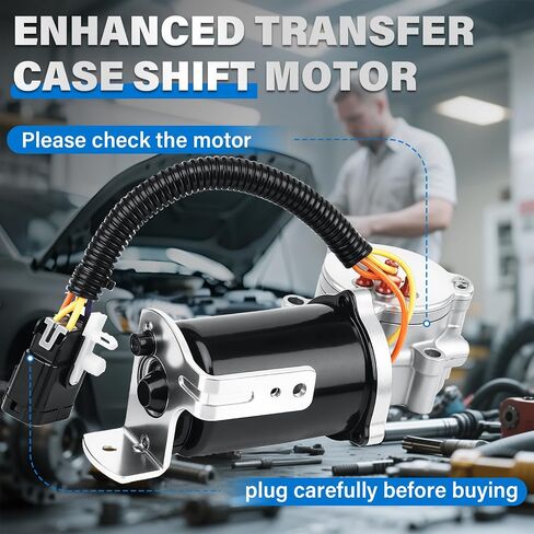 600-908 4WD Transfer Case Shift Motor Compatible with Ram 1500 2011-2015, Cadillac Escalade/GMC Yukon 2003-2005， Hummer H2 2003-2009, Replaces OE 68089746AA, 88984528. in Saudi Arabia