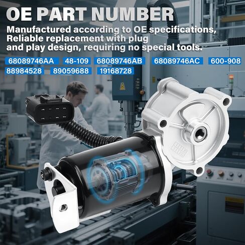 600-908 4WD Transfer Case Shift Motor Compatible with Ram 1500 2011-2015, Cadillac Escalade/GMC Yukon 2003-2005， Hummer H2 2003-2009, Replaces OE 68089746AA, 88984528. in Saudi Arabia