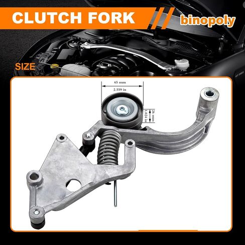 Binopoly 90K-38404 (2pcs 38404+36168) مجموعة موتر حزام محرك بدون حزام لـ Mini Cooper 2002-2007 4-Cyl. 1.6 L OE#90K-38404A in Saudi Arabia
