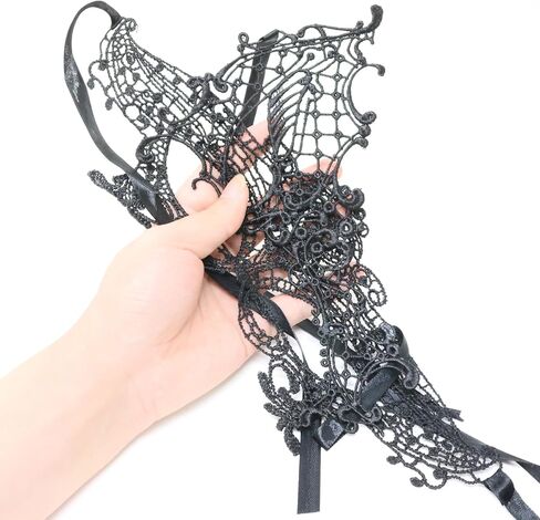 Honbay 2PCS Lace Mask for Women Mystomious Fun Lace Masks أقنعة البند in Kuwait