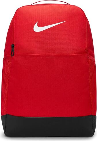 Nike Brasilia Medium Backpack (Red) in Saudi Arabia