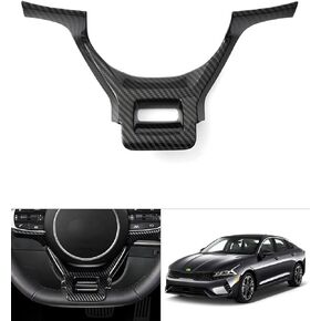 Karltys Steering Wheel Cover Trim for Kia K5 GT/GT Line 2021-2023 2024 Accessories Carbon Fiber Steering Wheel Trim Interior Decoration Sticker Decals ABS (Not for 2016-2020 Kia Optima)