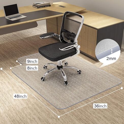 Office Chair Mat for Carpeted Floors with Lip, 48"X36" 2.0mm Thick, Transparent Desk Chair Mats with Studs for Low and Medium Pile Carpets, Easy Glide, Flat Without Curling in Kuwait
