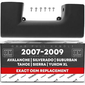 مقبض السحب للسيارات Side Automotive - متوافق مع 2007-2009 شيفروليه أفالانش ، سيلفرادو ، الضواحي ، تاهو ، GMC Sierra ، Yukon XL - بديل دائم OEM - التثبيت السهل التثبيت - in Kuwait